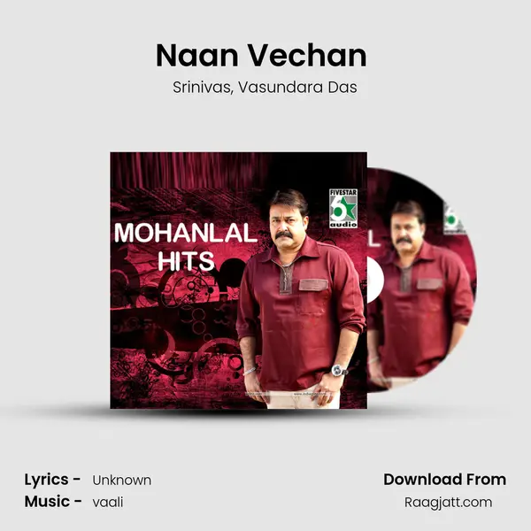 Naan Vechan (From Popcarn) mp3 song