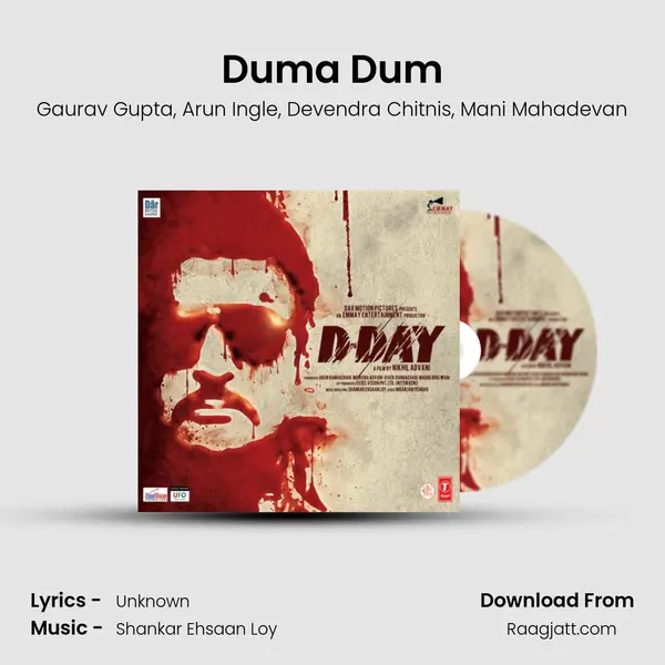 Duma Dum mp3 song