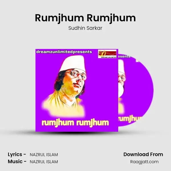 Rumjhum Rumjhum mp3 song