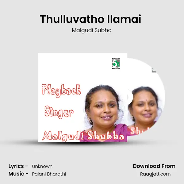 Thulluvatho Ilamai (From 