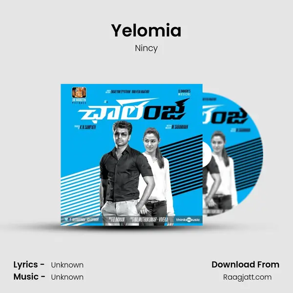 Yelomia mp3 song