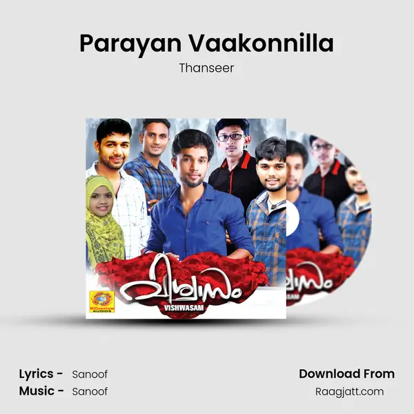 Parayan Vaakonnilla mp3 song