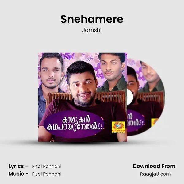 Snehamere - Jamshi album cover 