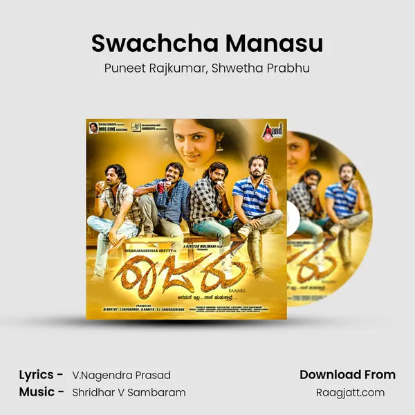 Swachcha Manasu mp3 song