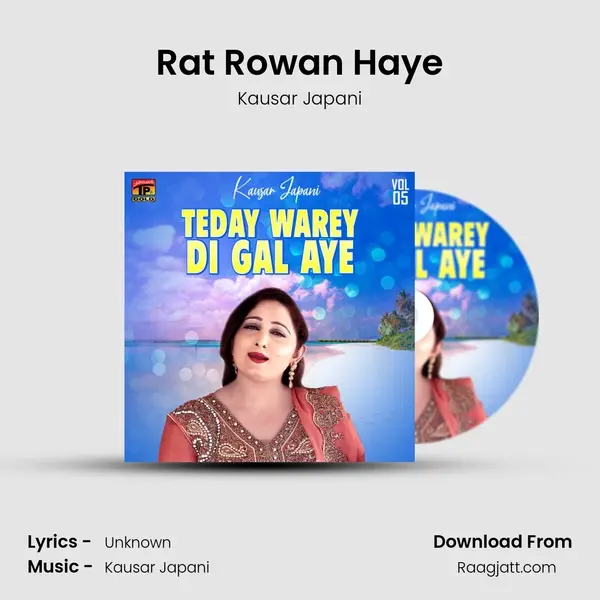 Rat Rowan Haye - Kausar Japani album cover 