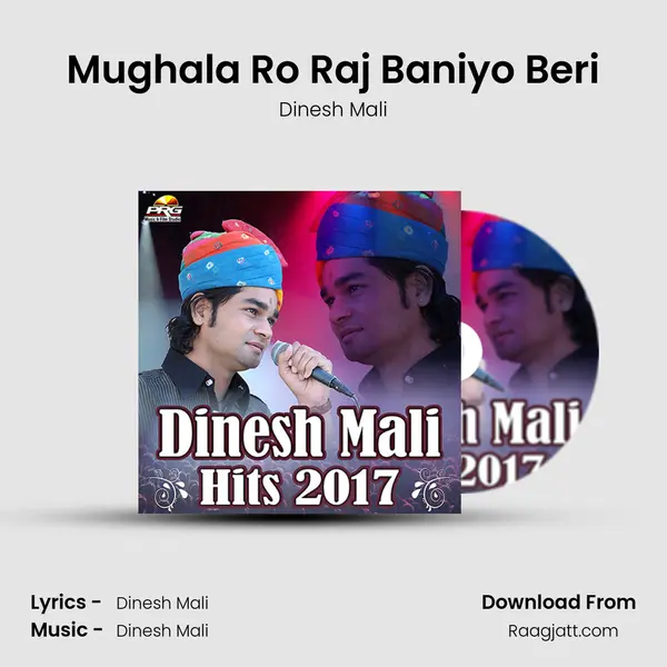 Mughala Ro Raj Baniyo Beri - Dinesh Mali album cover 