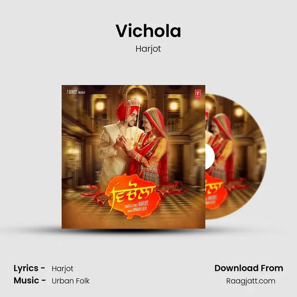 Vichola mp3 song