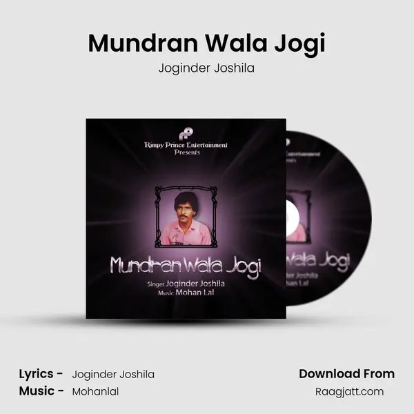 Mundran Wala Jogi mp3 song