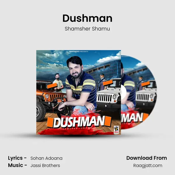 Dushman mp3 song