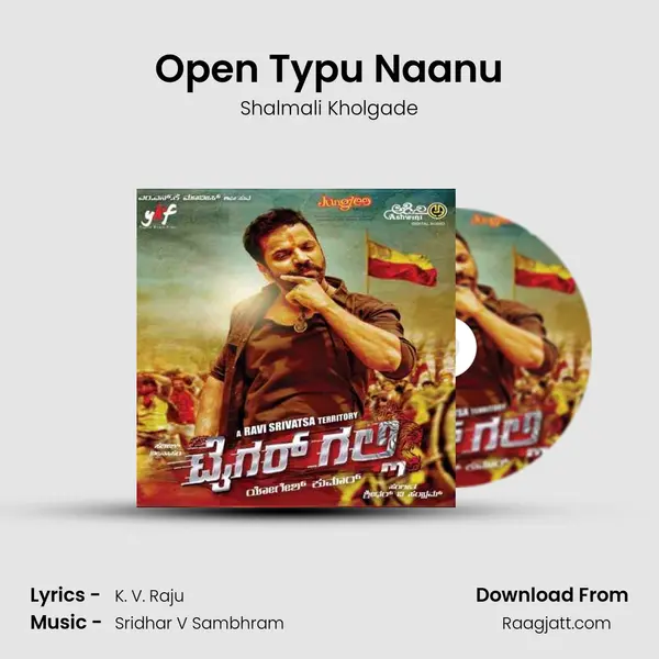 Open Typu Naanu - Shalmali Kholgade album cover 