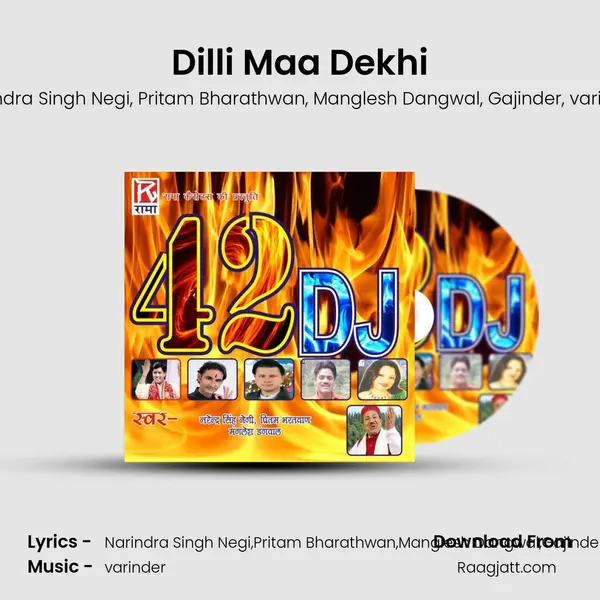 Dilli Maa Dekhi - Narindra Singh Negi album cover 