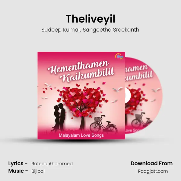 Theliveyil mp3 song