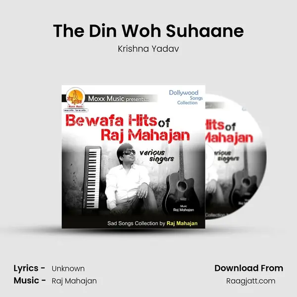 The Din Woh Suhaane mp3 song