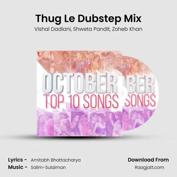 Thug Le Dubstep Mix mp3 song