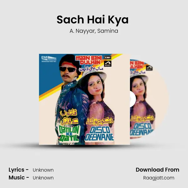 Sach Hai Kya (From Disco Deewane) mp3 song