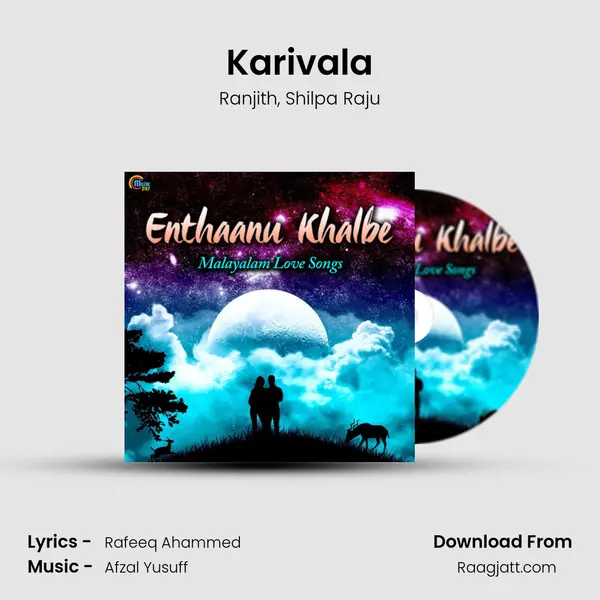 Karivala mp3 song