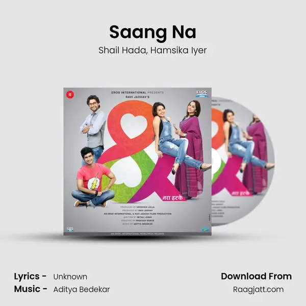 Saang Na - Shail Hada album cover 