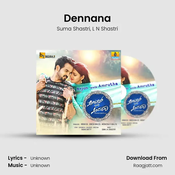 Dennana mp3 song