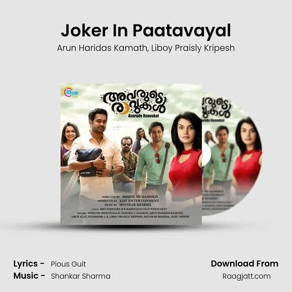 Joker In Paatavayal mp3 song