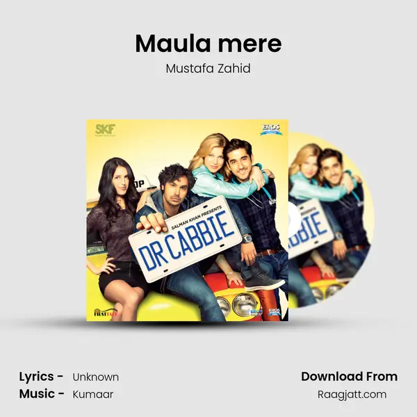 Maula mere mp3 song