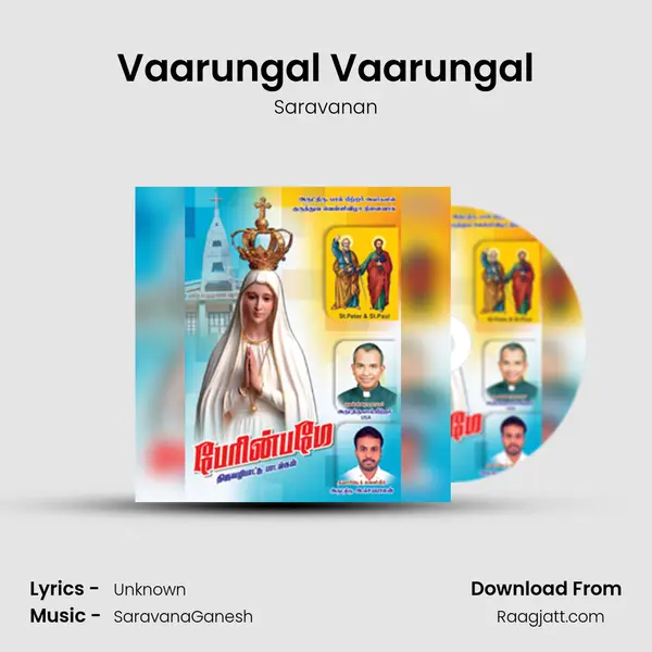 Vaarungal Vaarungal mp3 song