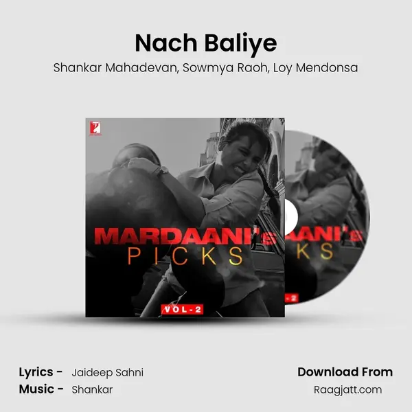 Nach Baliye mp3 song