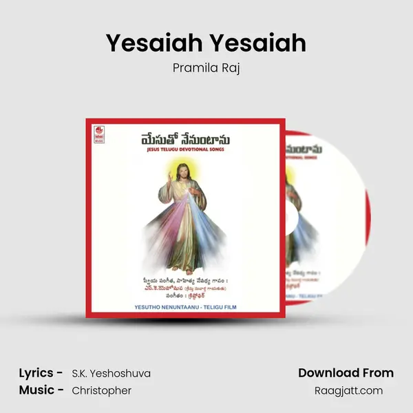 Yesaiah Yesaiah mp3 song