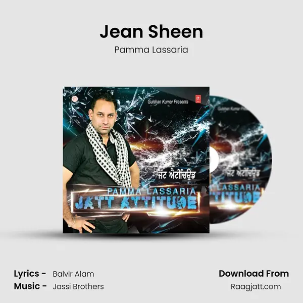 Jean Sheen - Pamma Lassaria album cover 