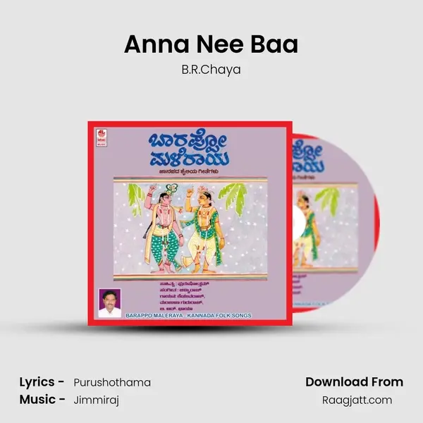 Anna Nee Baa - B.R.Chaya album cover 