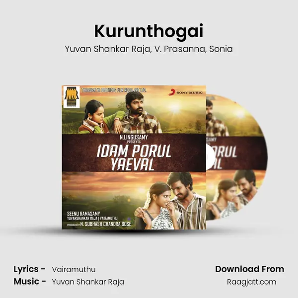 Kurunthogai mp3 song