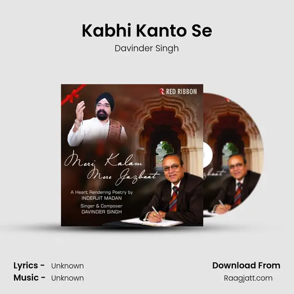 Kabhi Kanto Se - Davinder Singh album cover 