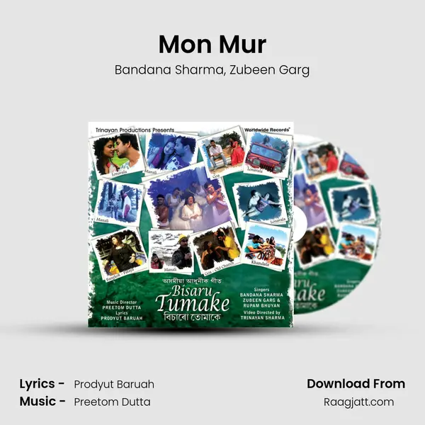 Mon Mur mp3 song