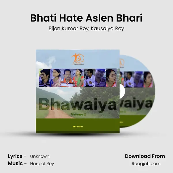 Bhati Hate Aslen Bhari mp3 song