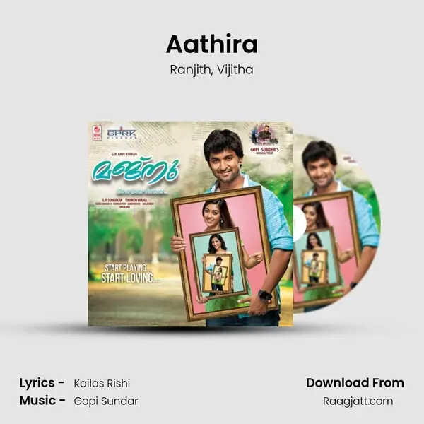 Aathira - Ranjith album cover 