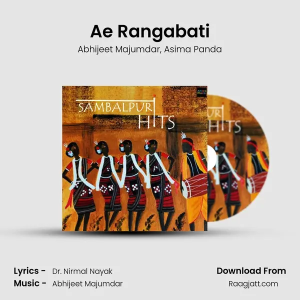 Ae Rangabati mp3 song