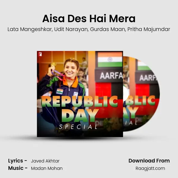 Aisa Des Hai Mera mp3 song