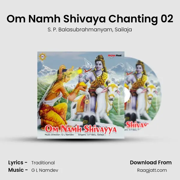 Om Namh Shivaya Chanting 02 mp3 song