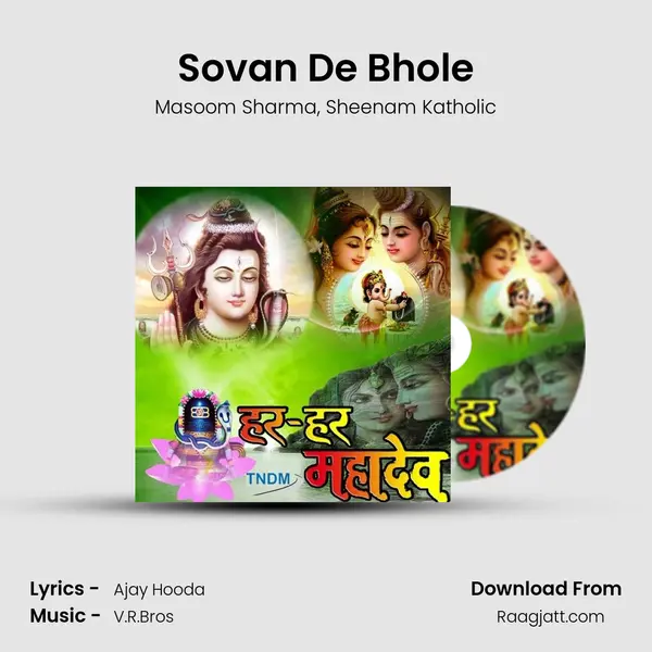 Sovan De Bhole mp3 song