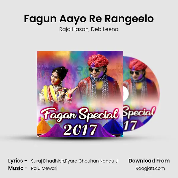 Fagun Aayo Re Rangeelo mp3 song