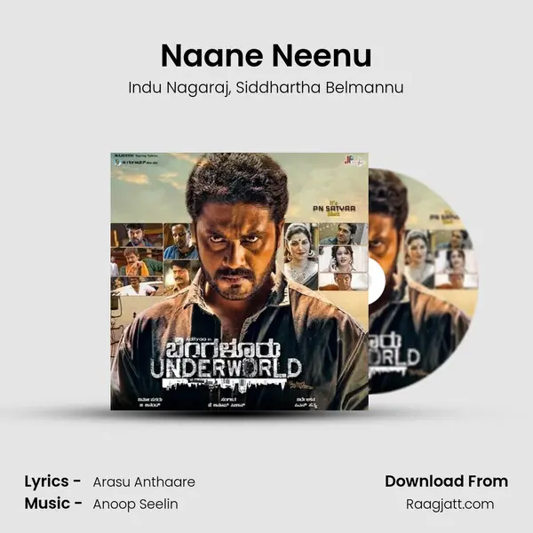 Naane Neenu - Indu Nagaraj album cover 