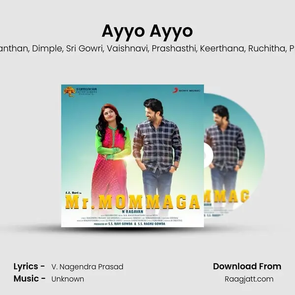 Ayyo Ayyo - N.R.Raghunanthan album cover 