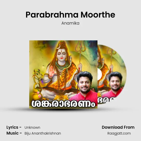 Parabrahma Moorthe - Anamika album cover 