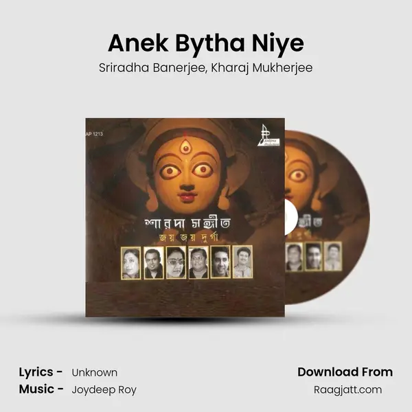 Anek Bytha Niye mp3 song