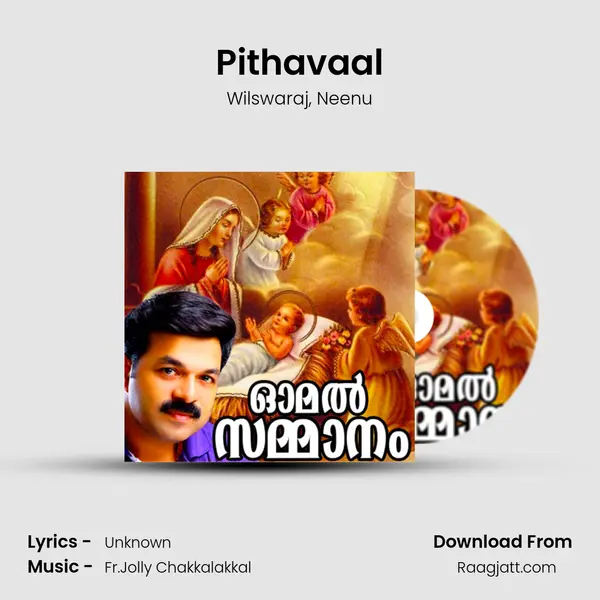 Pithavaal - Wilswaraj album cover 