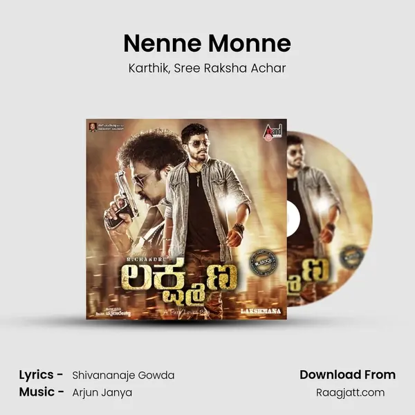 Nenne Monne - Karthik album cover 