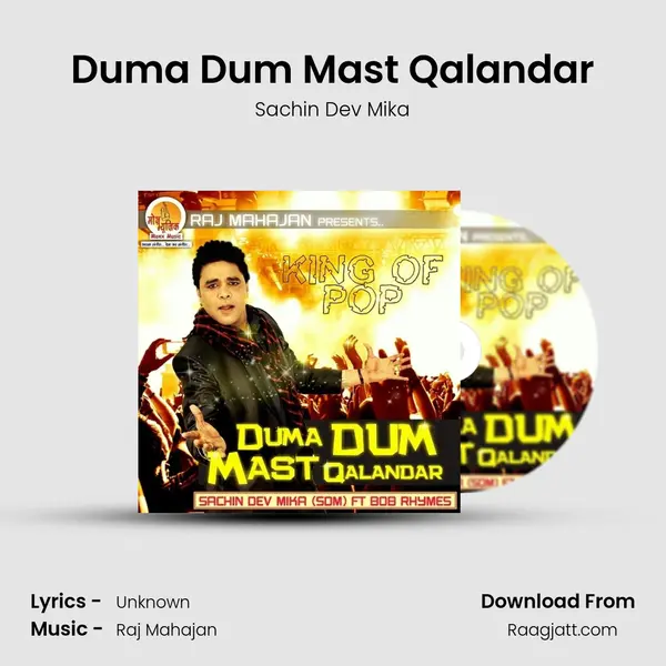 Duma Dum Mast Qalandar - Sachin Dev Mika album cover 