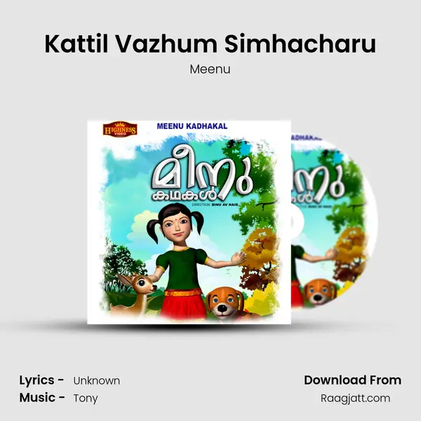 Kattil Vazhum Simhacharu - Meenu album cover 