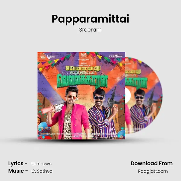 Papparamittai - Sreeram album cover 