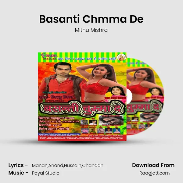 Basanti Chmma De mp3 song