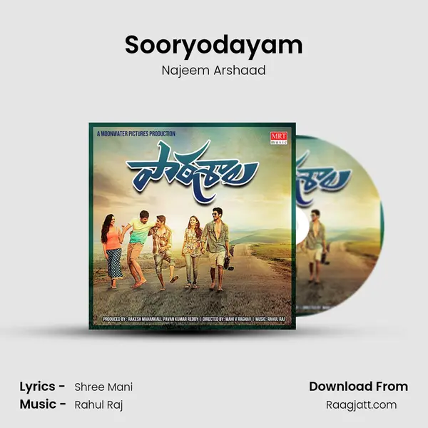 Sooryodayam mp3 song